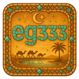 eg333 দৈনিক সীমা সেট করা